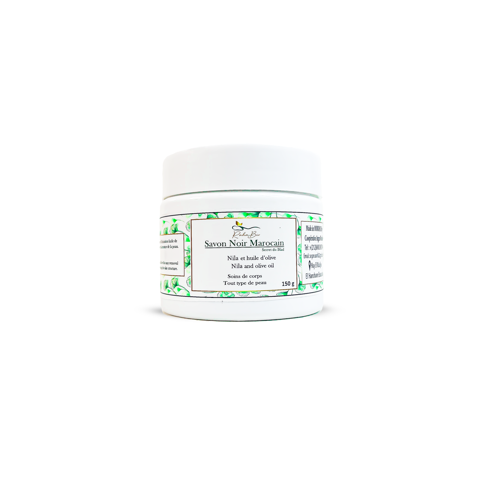 Savon Nila_ Savon Beldi aux Nila 150g – Image 1