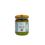 Tartinade d’Argan et de Graines De Citrouille 180g