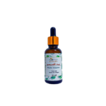 L'huile De Sesame 30ml