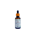 L'huile De Romarin 30ml